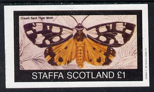 Staffa 1982 Moths (Tiger Moth) imperf souvenir sheet (£1 value) unmounted mint