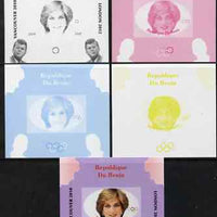 Benin 2009 Princess Diana, Kennedy & Olympics #08 individual deluxe sheet, the set of 5 imperf progressive proofs comprising the 4 individual colours plus all 4-colour composite, unmounted mint
