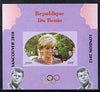 Benin 2009 Princess Diana, Kennedy & Olympics #09 individual imperf deluxe sheet, unmounted mint. Note this item is privately produced and is offered purely on its thematic appeal
