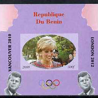 Benin 2009 Princess Diana, Kennedy & Olympics #09 individual imperf deluxe sheet, unmounted mint. Note this item is privately produced and is offered purely on its thematic appeal