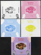 Benin 2009 Princess Diana, Kennedy & Olympics #11 individual deluxe sheet, the set of 5 imperf progressive proofs comprising the 4 individual colours plus all 4-colour composite, unmounted mint
