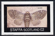 Staffa 1982 Moths (Goat Moth) imperf deluxe sheet (£2 value) unmounted mint