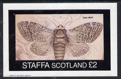 Staffa 1982 Moths (Goat Moth) imperf deluxe sheet (£2 value) unmounted mint