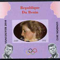 Benin 2009 Princess Diana, Kennedy & Olympics #12 individual imperf deluxe sheet, unmounted mint. Note this item is privately produced and is offered purely on its thematic appeal