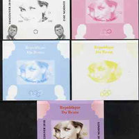 Benin 2009 Princess Diana, Kennedy & Olympics #13 individual deluxe sheet, the set of 5 imperf progressive proofs comprising the 4 individual colours plus all 4-colour composite, unmounted mint