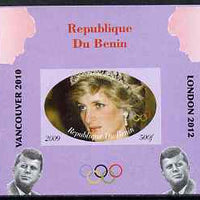 Benin 2009 Princess Diana, Kennedy & Olympics #14 individual imperf deluxe sheet, unmounted mint. Note this item is privately produced and is offered purely on its thematic appeal