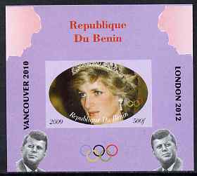Benin 2009 Princess Diana, Kennedy & Olympics #14 individual imperf deluxe sheet, unmounted mint. Note this item is privately produced and is offered purely on its thematic appeal
