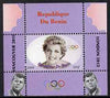 Benin 2009 Princess Diana, Kennedy & Olympics #15 individual perf deluxe sheet, unmounted mint. Note this item is privately produced and is offered purely on its thematic appeal