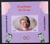 Benin 2009 Princess Diana, Kennedy & Olympics #16 individual imperf deluxe sheet, unmounted mint. Note this item is privately produced and is offered purely on its thematic appeal