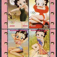 Benin 2009 Betty Boop & Olympics perf sheetlet containing 4 values, unmounted mint. Note this item is privately produced and is offered purely on its thematic appeal