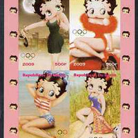 Benin 2009 Betty Boop & Olympics imperf sheetlet containing 4 values, unmounted mint. Note this item is privately produced and is offered purely on its thematic appeal