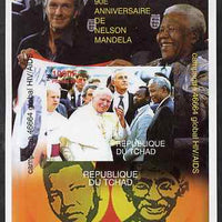Chad 2008 Nelson Mandela 90th Birthday imperf m/sheet #2 with the Pope, also shows Beckham & Gandhi, unmounted mint. Note this item is privately produced and is offered purely on its thematic appeal.