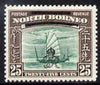 North Borneo 1947 KG6 Crown Colony 25c with lower bar broken at right, lightly mounted mint SG 345b