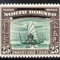 North Borneo 1947 KG6 Crown Colony 25c with lower bar broken at right, lightly mounted mint SG 345b