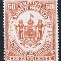 North Borneo 1888 Arms 50c perforated colour trial in chestnut fresh with gum, as SG 46