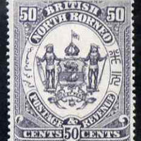 North Borneo 1888 Arms 50c perforated colour trial in grey fresh with gum, as SG 46