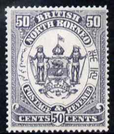 North Borneo 1888 Arms 50c perforated colour trial in grey fresh with gum, as SG 46