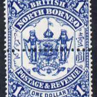 North Borneo 1888 Arms $1 perforated colour trial in blue with additional horiz row of perforations through centre fresh mounted mint, as SG 47