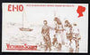 Isle of Man 1987 Victorian Douglas £1.10 booklet (pictorial cover) complete and fine, SG SB17
