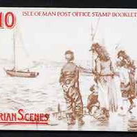 Isle of Man 1987 Victorian Douglas £1.10 booklet (pictorial cover) complete and fine, SG SB17