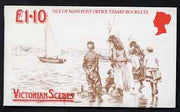 Isle of Man 1987 Victorian Douglas £1.10 booklet (pictorial cover) complete and fine, SG SB17