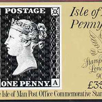 Isle of Man 1990 Anniversary of Penny Black & Stamp World £3.50 booklet complete and very fine, SG SB25
