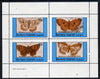 Bernera 1982 Butterflies (Nemeobius L & Melitaea A) perf,set of 4 values (10p to 75p) unmounted mint