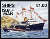 Isle of Man 1997 Ships £1 booklet (Royal Yacht Britannia) complete and fine, SG SB45