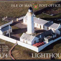 Isle of Man 1996 Lighthouses £4.74 booklet complete and fine, SG SB41