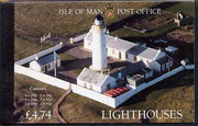 Isle of Man 1996 Lighthouses £4.74 booklet complete and fine, SG SB41