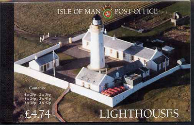 Isle of Man 1996 Lighthouses £4.74 booklet complete and fine, SG SB41