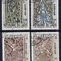 Laos 1967 Buddhist Art perf set of 4 fine cds used, SG 204-7
