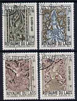 Laos 1967 Buddhist Art perf set of 4 fine cds used, SG 204-7