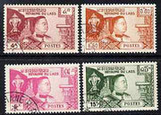 Laos 1959 King Sisavang Vong perf set of 4 fine cds used, SG 89-92