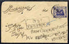 Indian States - Jaipur 1922 1/2 anna postal stationery envelope with six additional 1/2 anna on reverse (SG 25)