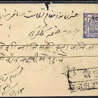 Indian States - Jaipur 1920's 1/2 anna postal stationery envelope with additional 3a on 8a on reverse (SG 32)