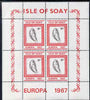 Isle of Soay 1967 Europa (Shells) 6d Mussel perf sheetlet of 4 unmounted mint - normal sheets come rouletted but a small quantity were perforated