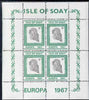 Isle of Soay 1967 Europa (Shells) 1s Cockle perf sheetlet of 4 unmounted mint - normal sheets come rouletted but a small quantity were perforated