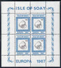 Isle of Soay 1967 Europa (Shells) 1s9d Whelk perf sheetlet of 4 unmounted mint - normal sheets come rouletted but a small quantity were perforated