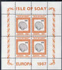 Isle of Soay 1967 Europa (Shells) 2s6d Oyster perf sheetlet of 4 unmounted mint - normal sheets come rouletted but a small quantity were perforated
