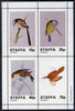Staffa 1981 Birds #81 perf sheetlet containing set of 4 values unmounted mint