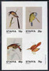 Staffa 1981 Birds #81 imperf sheetlet containing set of 4 values unmounted mint