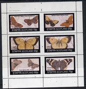 Staffa 1982 Butterflies (Hipparchia) perf set of 6 values (15p to 75p) unmounted mint