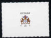 Guyana 1985 Arms of Guyana 25c horizontal format without watermark unmounted mint SG 1535b