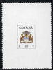 Guyana 1987 Arms of Guyana 25c vertical format within frame unmounted mint SG 2183a