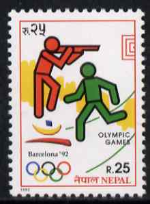 Nepal 1992 Barcelona Olympic Games 25r unmounted mint SG 548
