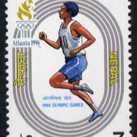Nepal 1996 Atlanta Olympic Games 7r unmounted mint SG 632