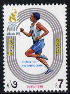Nepal 1996 Atlanta Olympic Games 7r unmounted mint SG 632