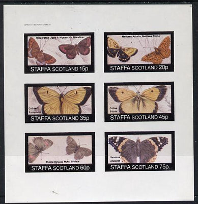 Staffa 1982 Butterflies (Hipparchia) imperf set of 6 values (15p to 75p) unmounted mint