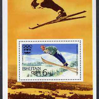 Bhutan 1976 Innsbruck Winter Olympics perf m/sheet (Ski Jumping) unmounted mint SG MS345